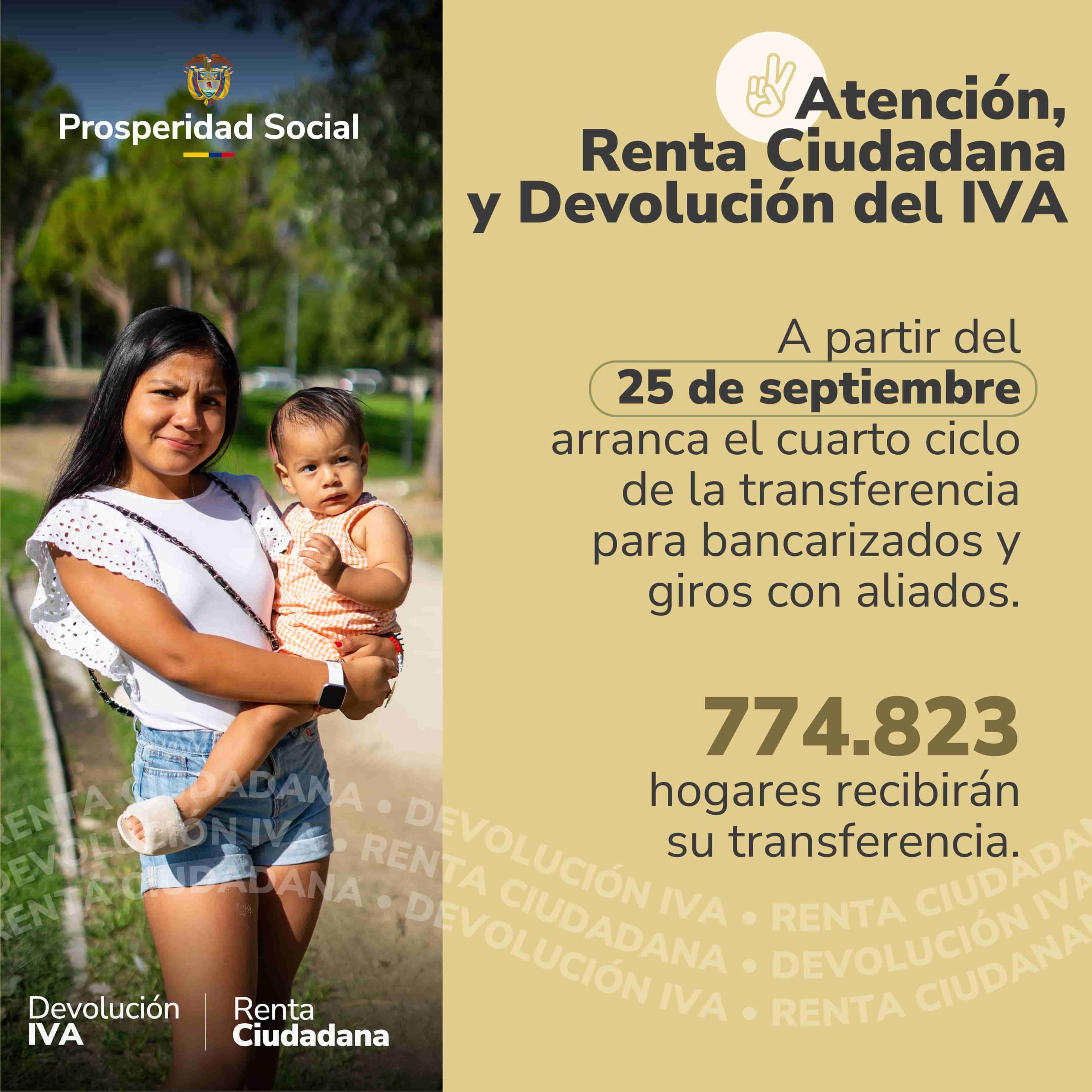 Prosperidad Social inicia nuevo ciclo de transferencias de Renta Ciudadana y Devolución del IVA