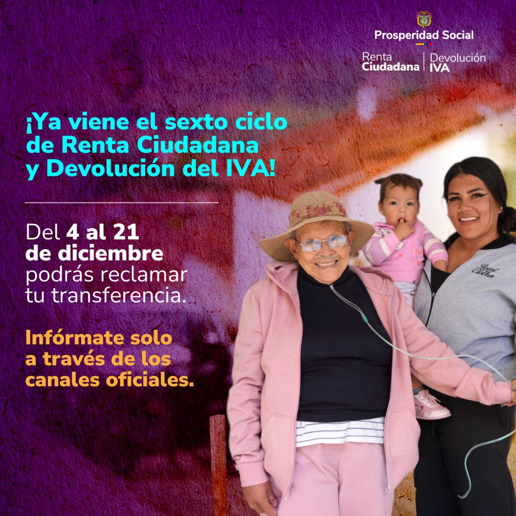 Renta Ciduadana 03-12-2025