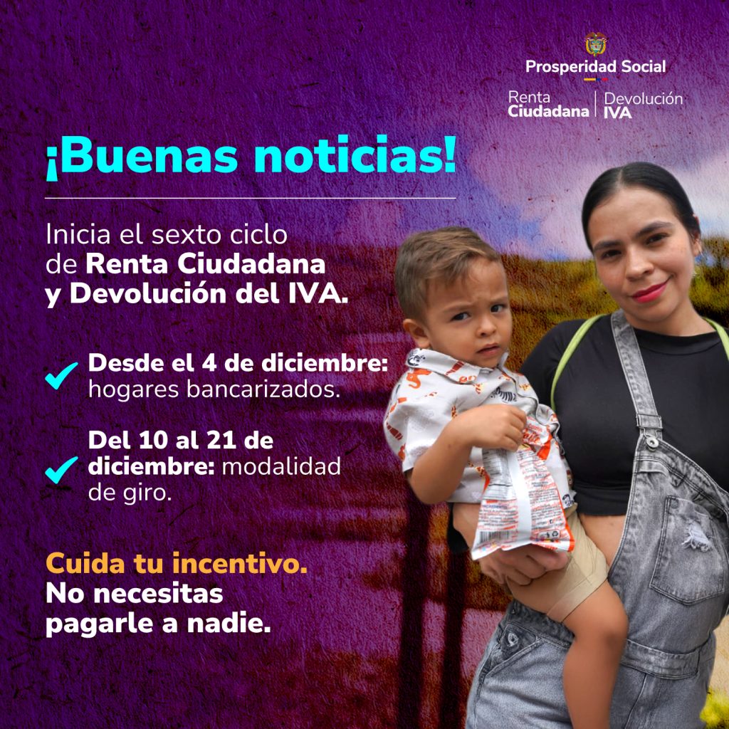 Renta Ciduadana 03-12-2025